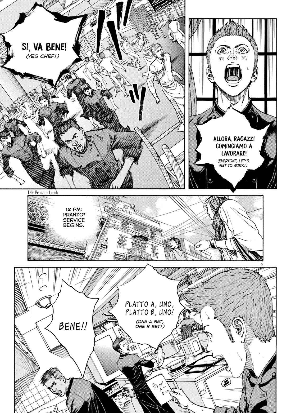 Bambino! Secondo Chapter 125 page 6 - Chapter 125: Breakthrough