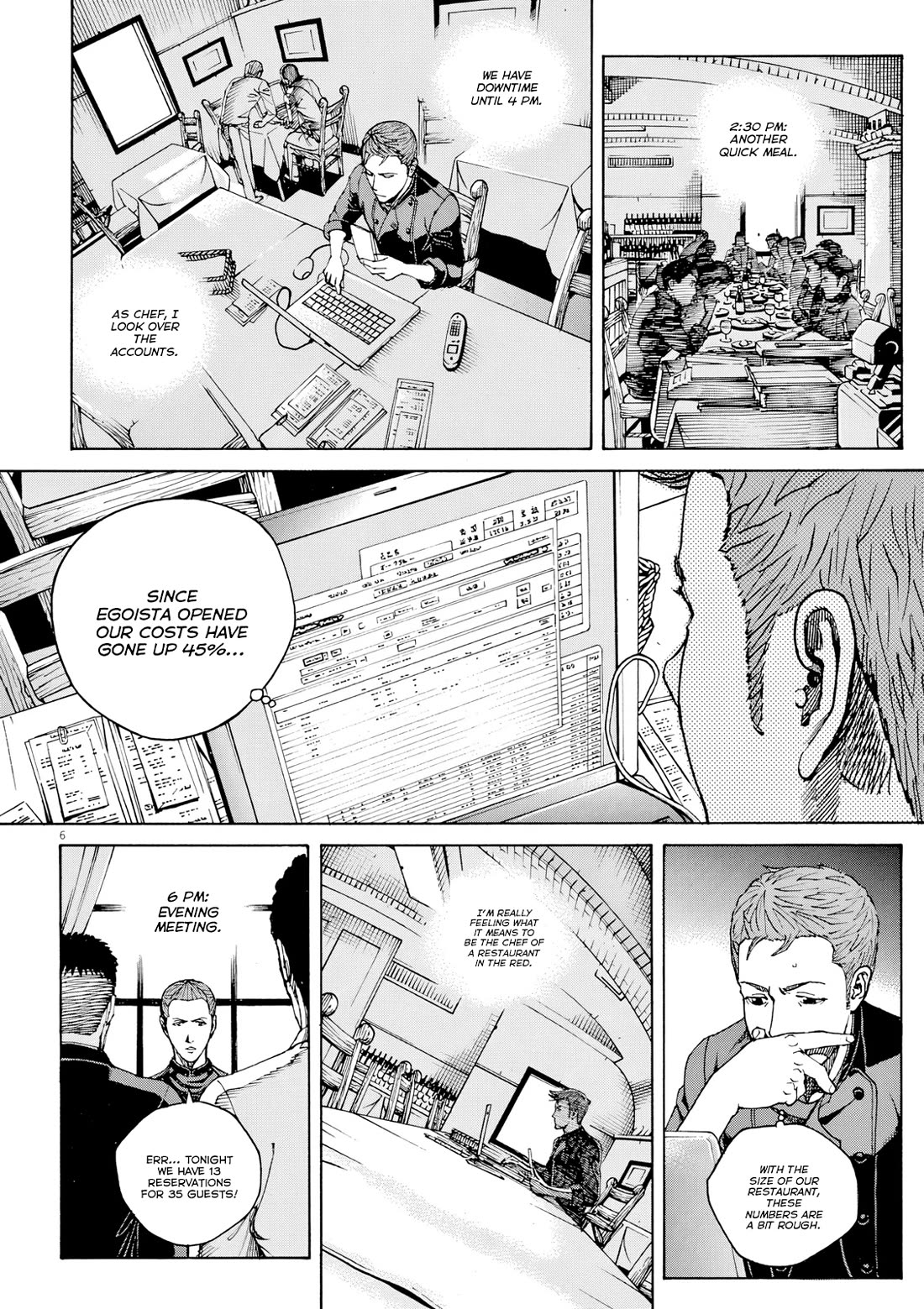 Bambino! Secondo Chapter 125 page 7 - Chapter 125: Breakthrough