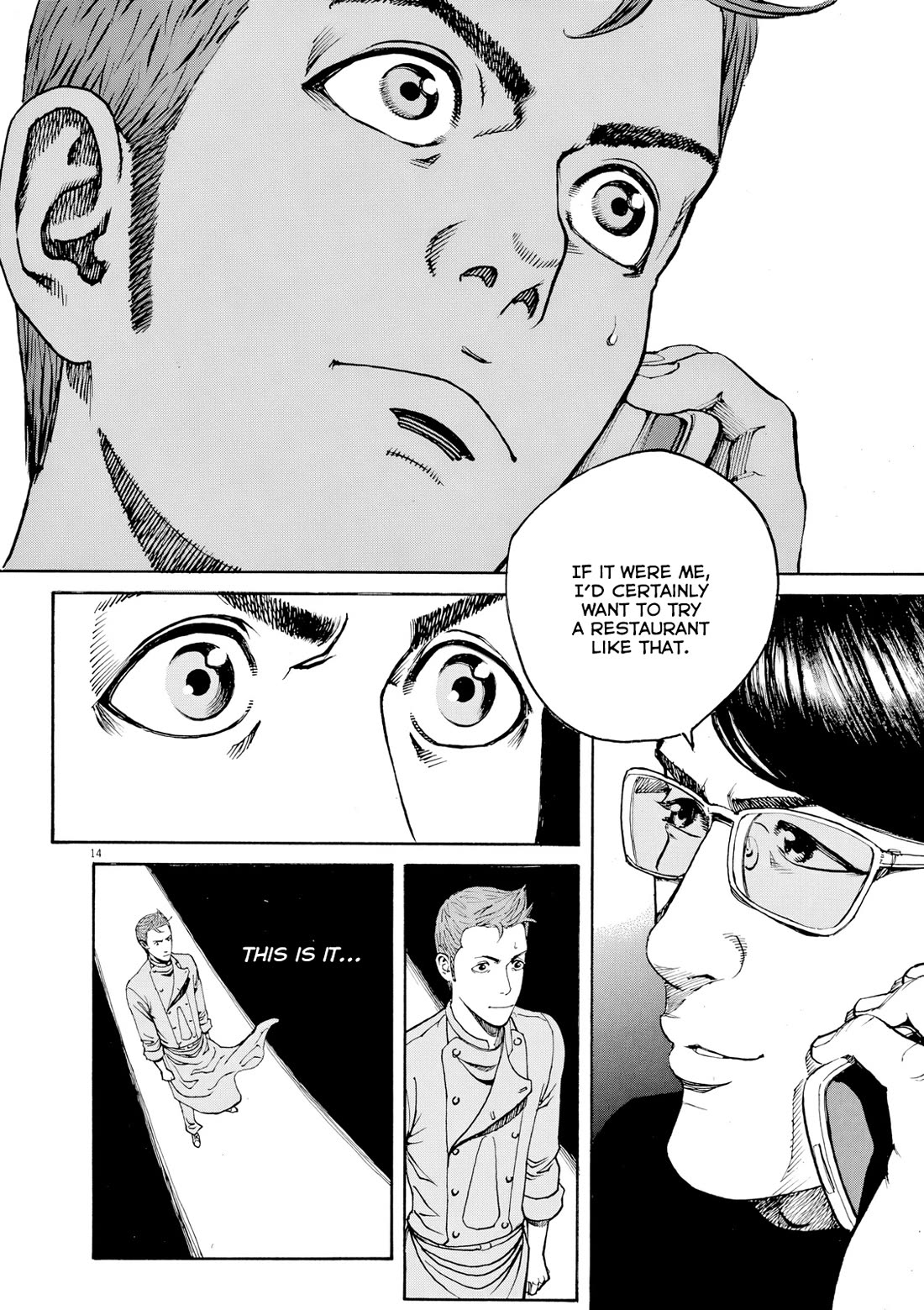Bambino! Secondo Chapter 126 page 14 - Chapter 126: Origin