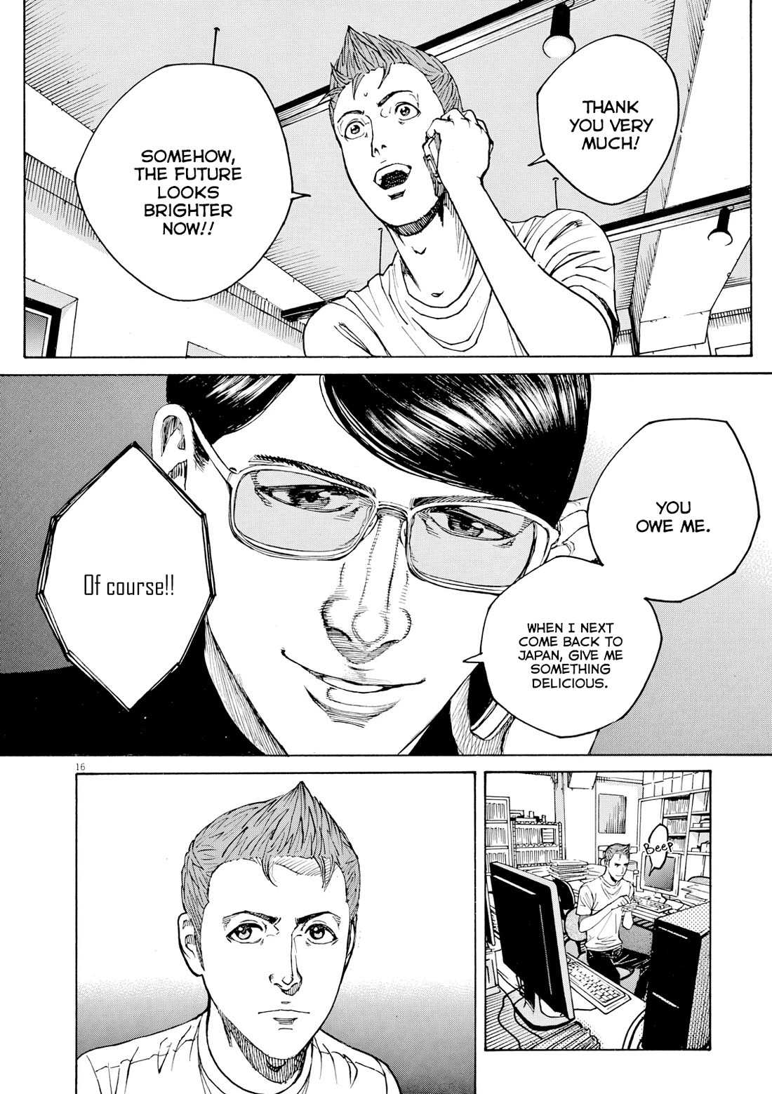 Bambino! Secondo Chapter 126 page 16 - Chapter 126: Origin