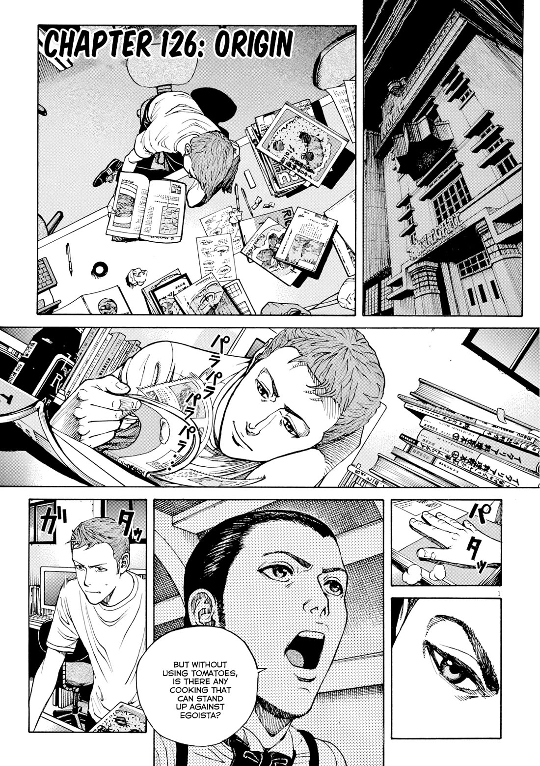 Bambino! Secondo Chapter 126 page 2 - Chapter 126: Origin