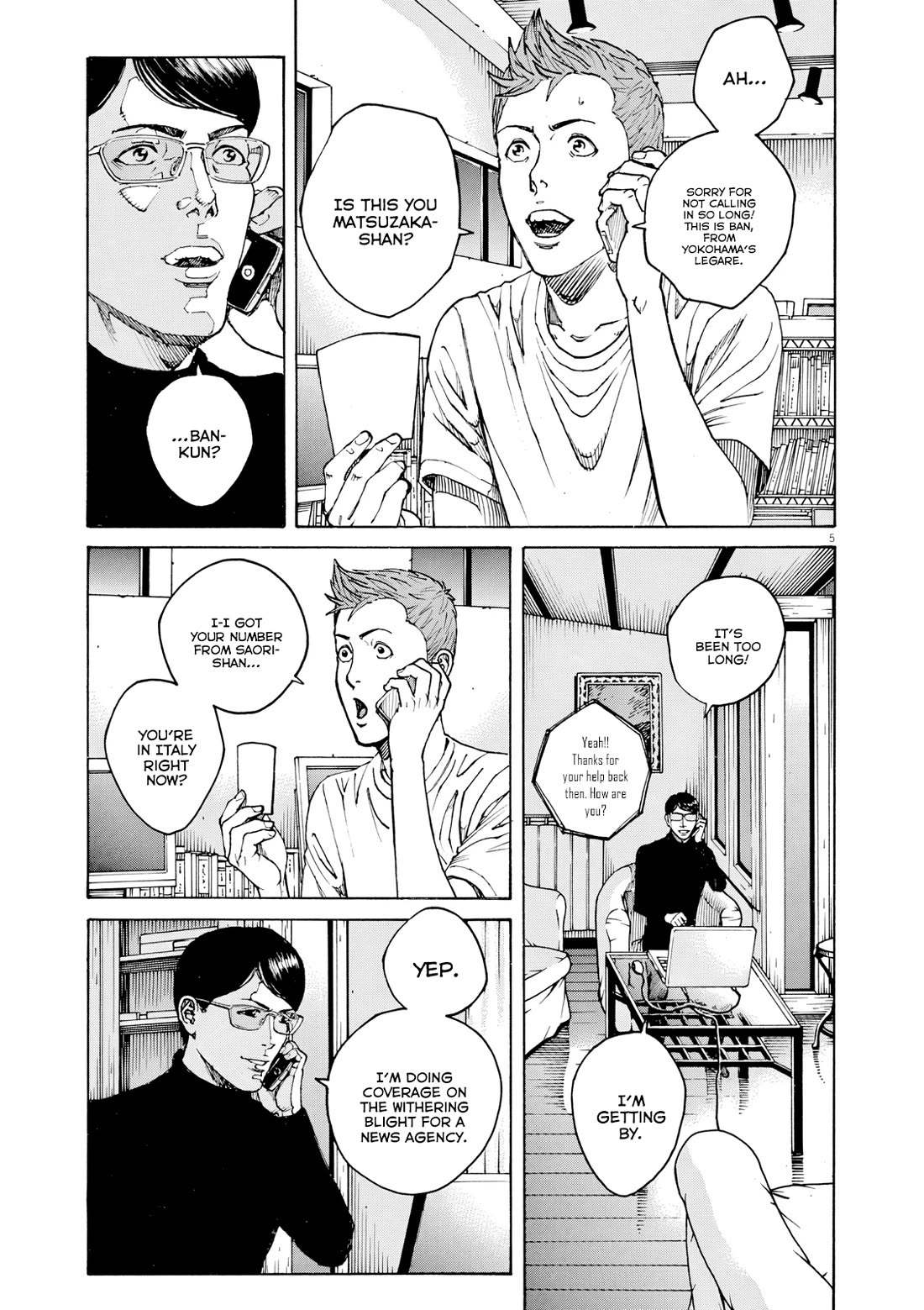 Bambino! Secondo Chapter 126 page 6 - Chapter 126: Origin