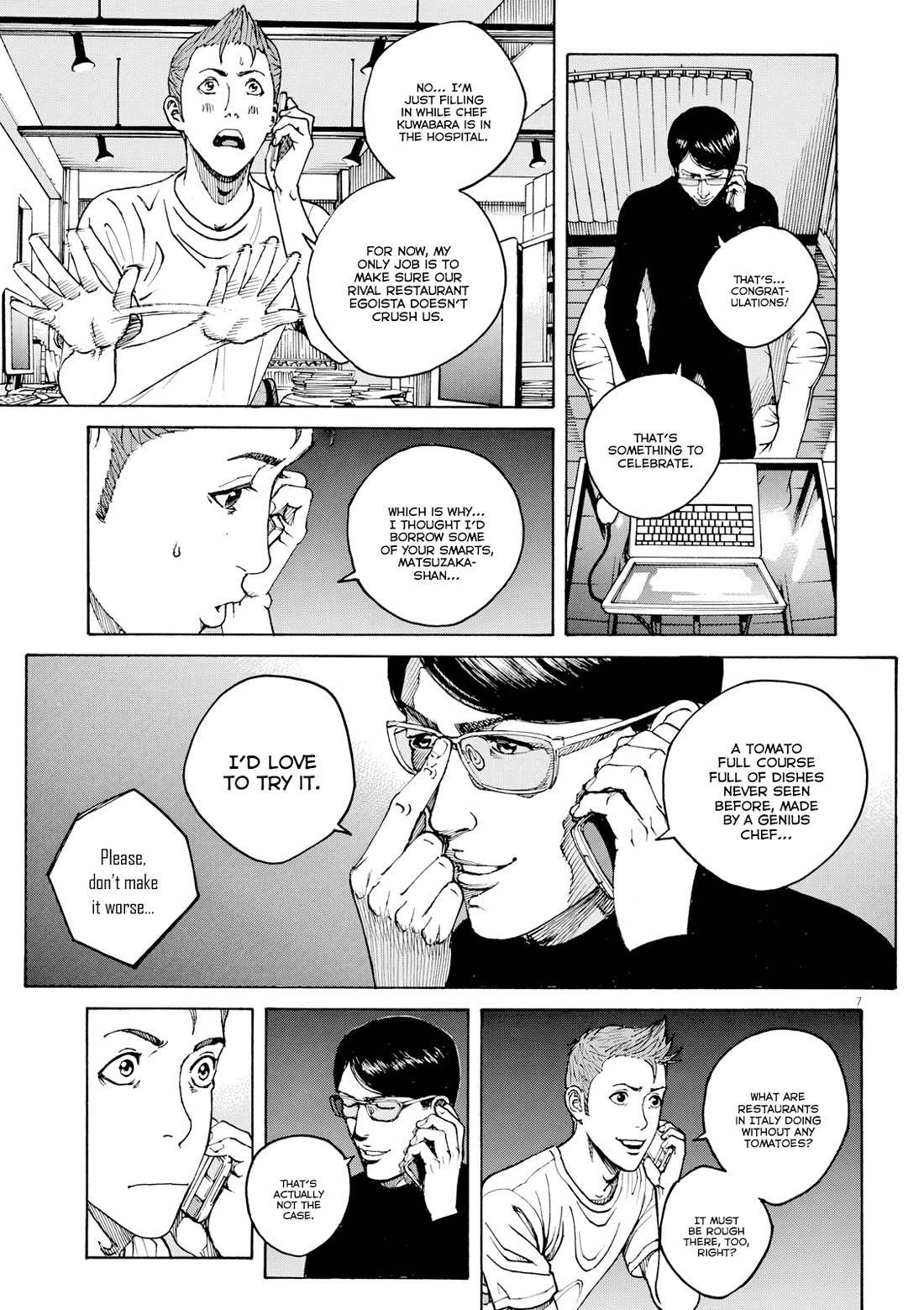 Bambino! Secondo Chapter 126 page 8 - Chapter 126: Origin
