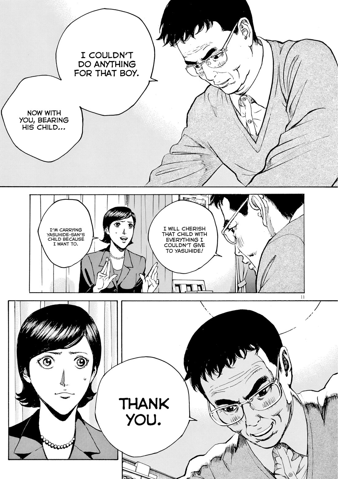 Bambino! Secondo Chapter 127 page 12 - Chapter 127: Dream