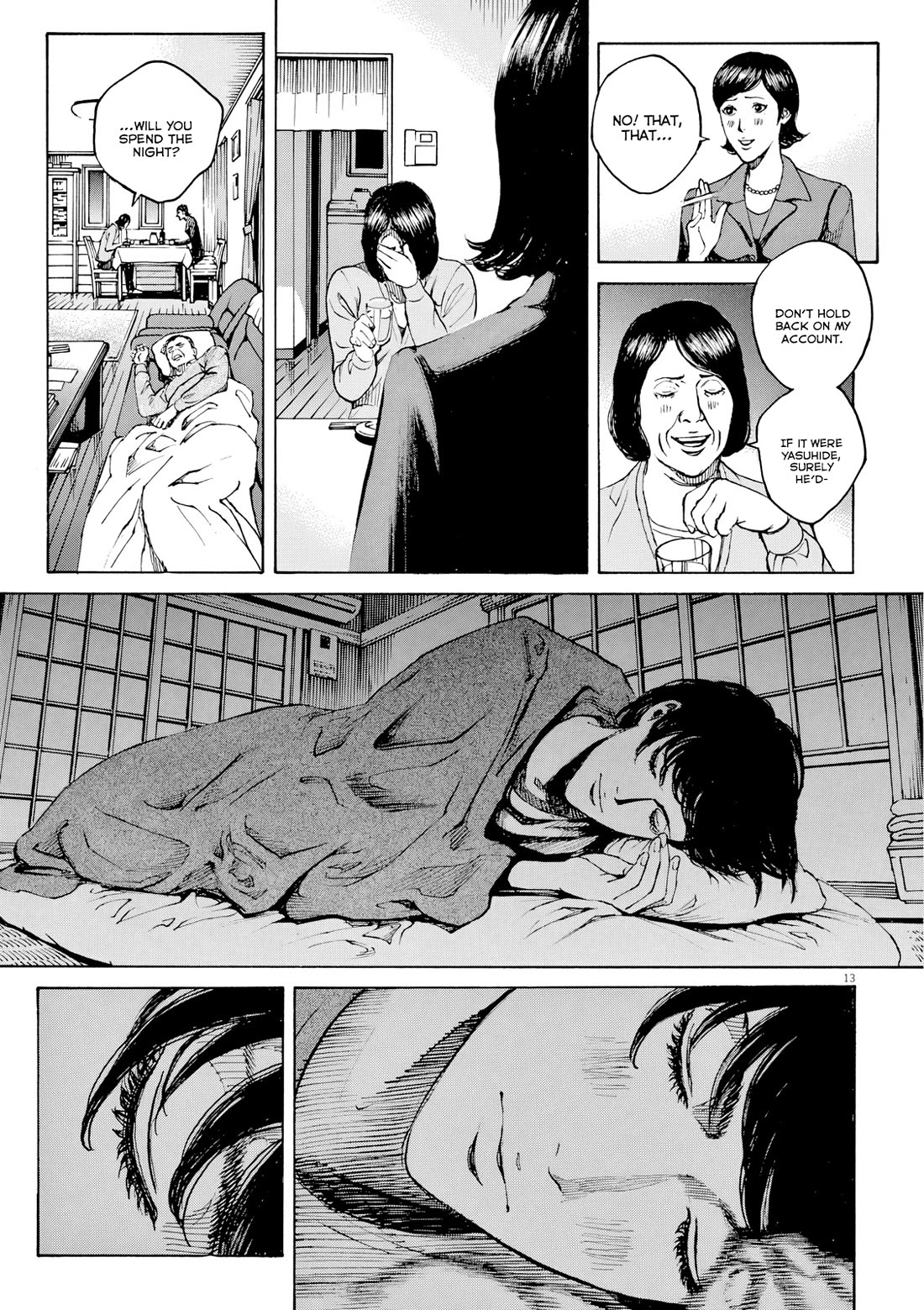 Bambino! Secondo Chapter 127 page 14 - Chapter 127: Dream