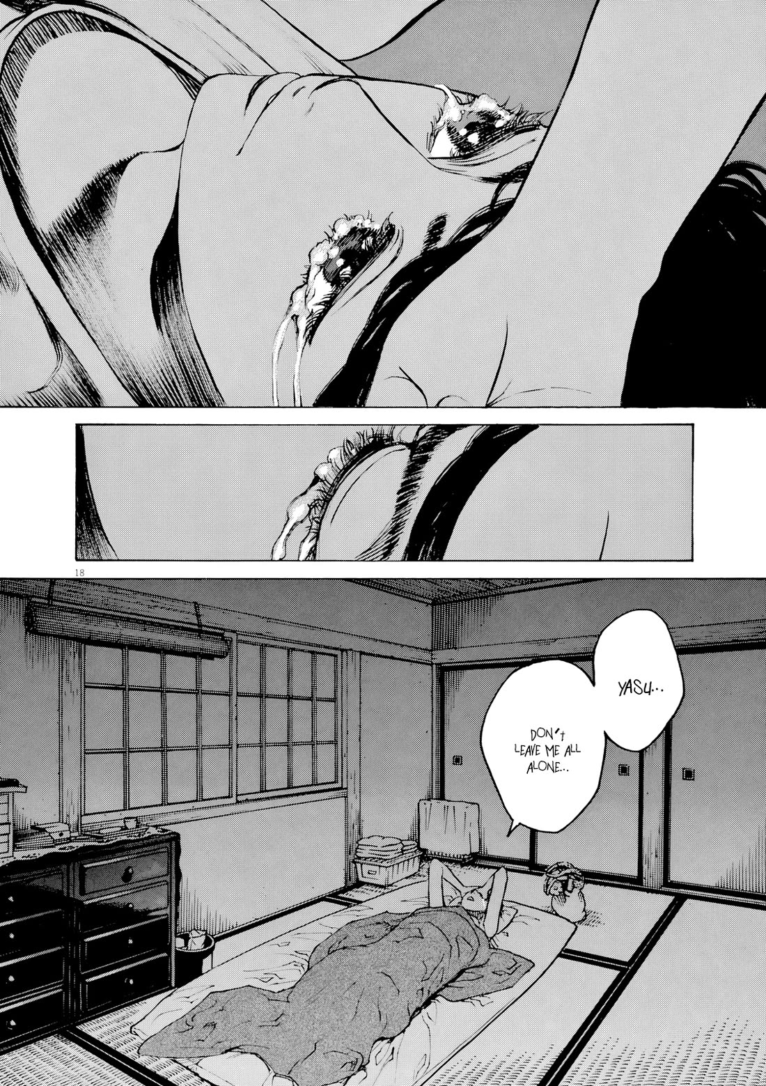 Bambino! Secondo Chapter 127 page 19 - Chapter 127: Dream