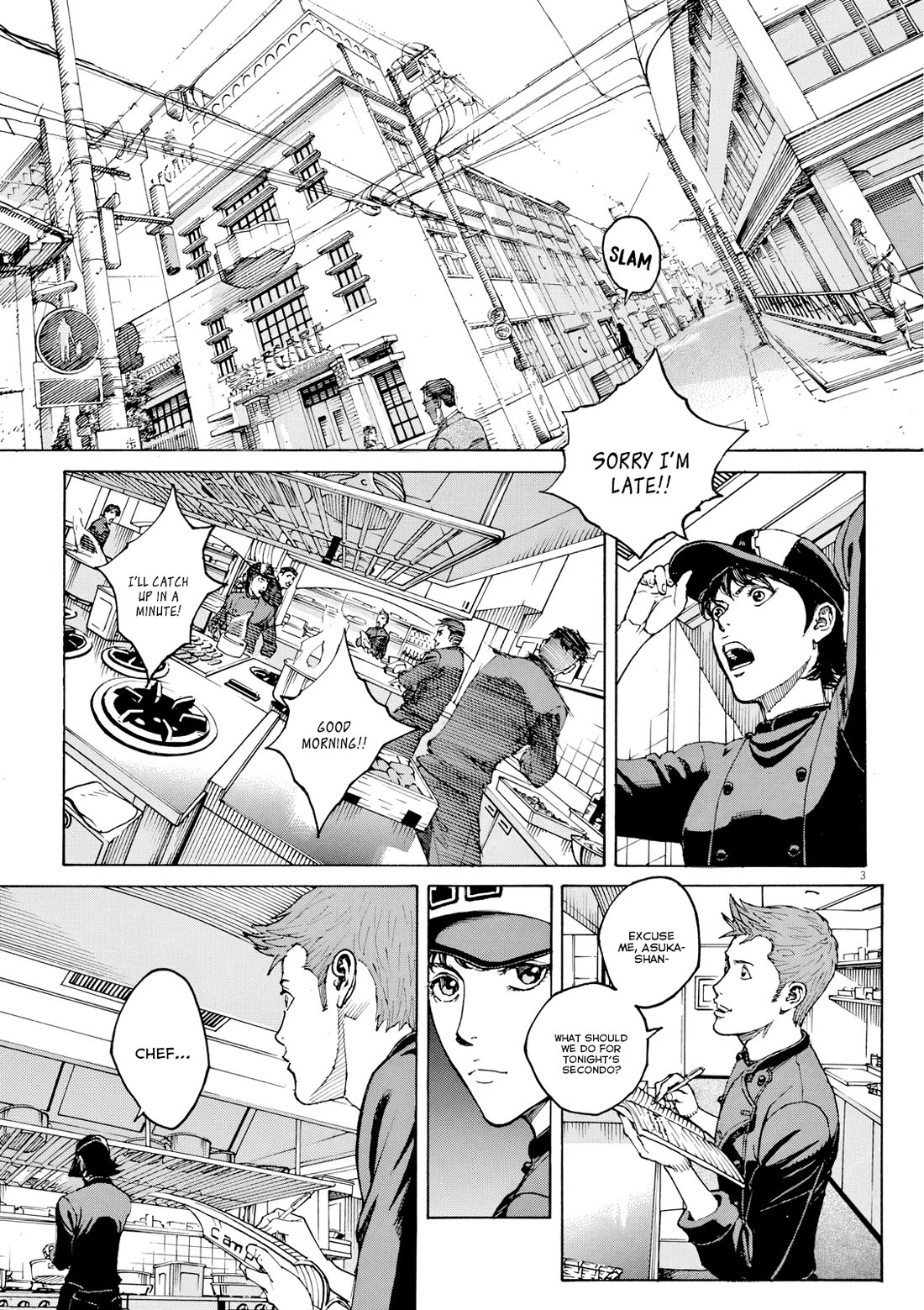 Bambino! Secondo Chapter 127 page 4 - Chapter 127: Dream