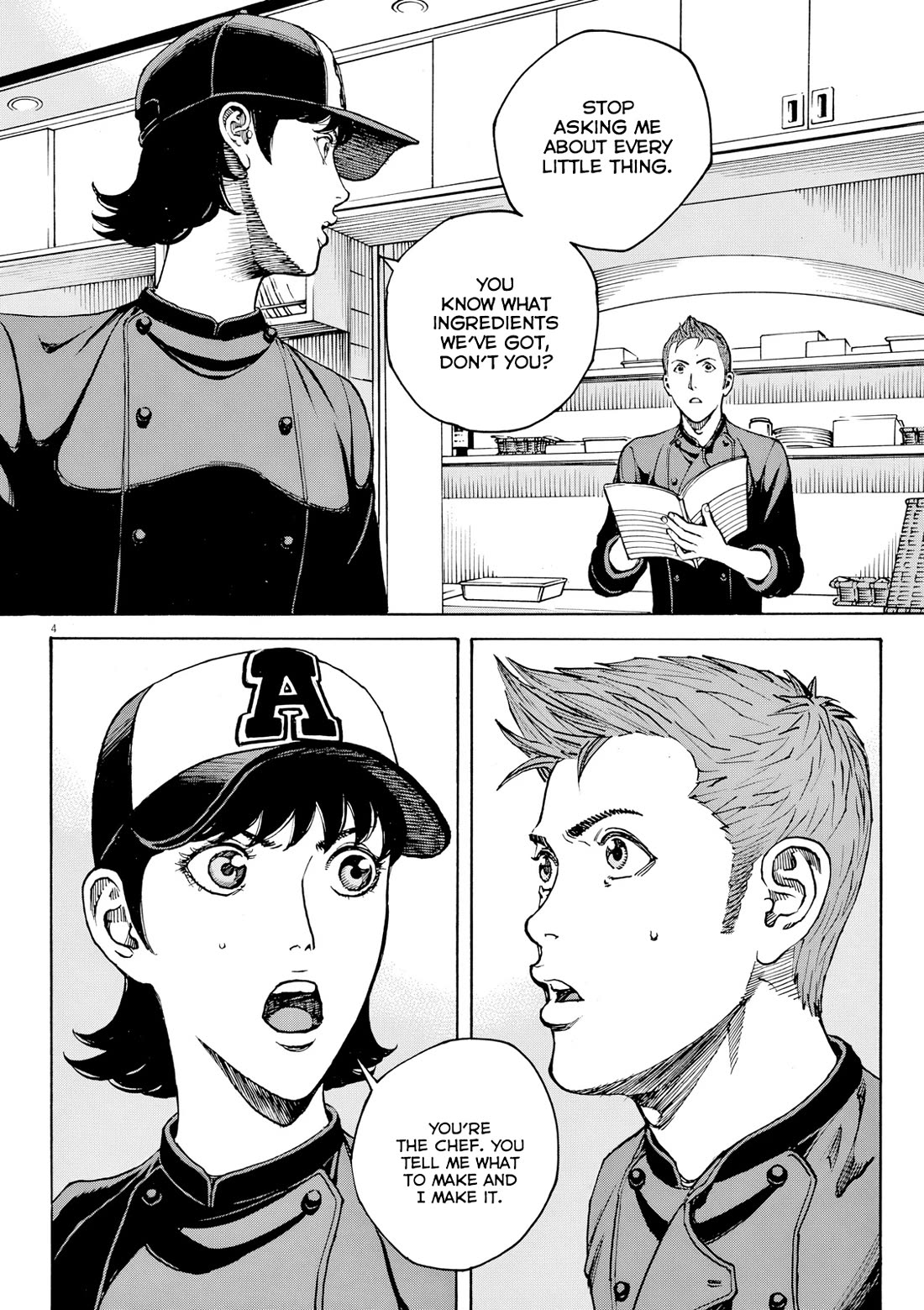 Bambino! Secondo Chapter 127 page 5 - Chapter 127: Dream