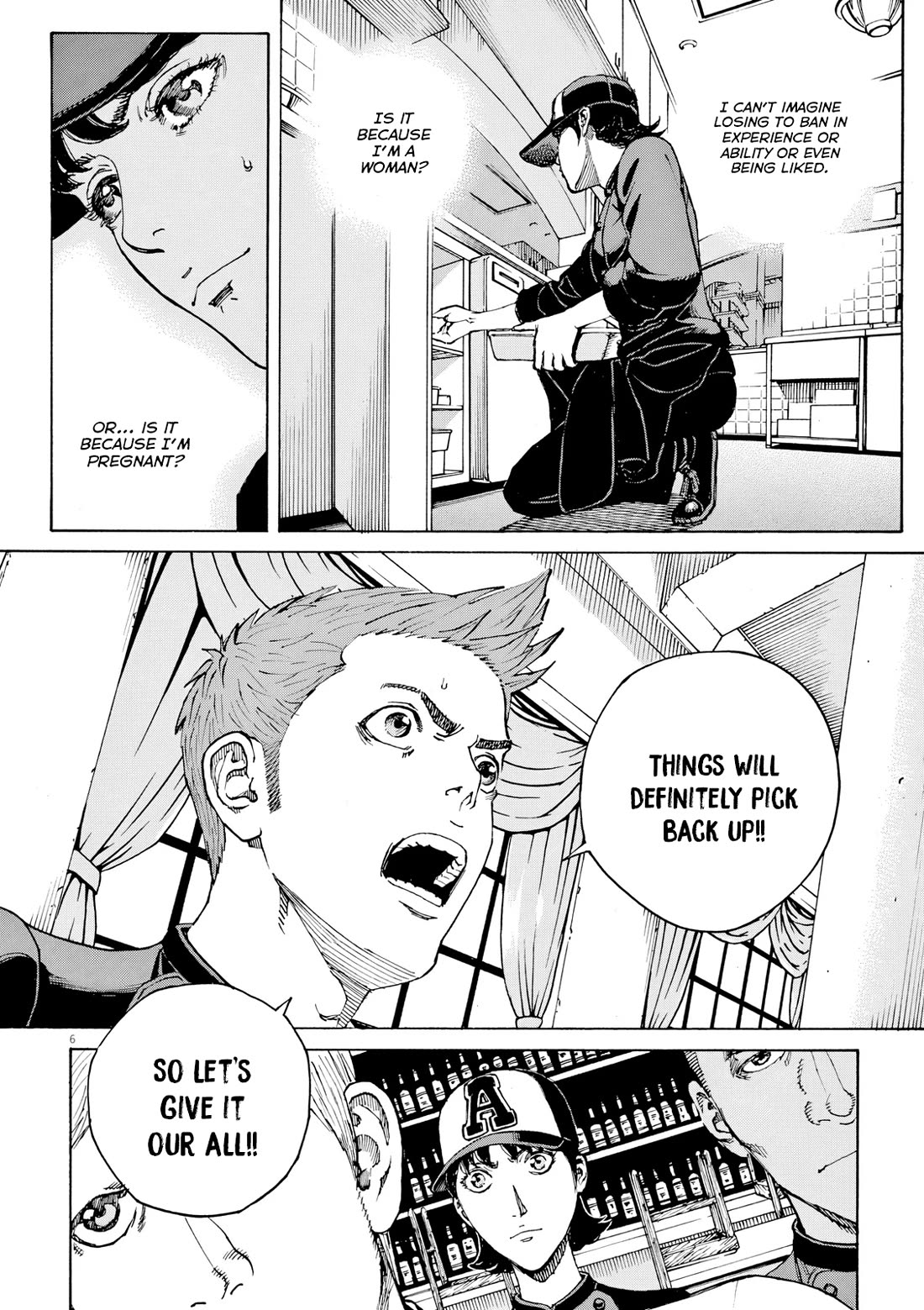 Bambino! Secondo Chapter 127 page 7 - Chapter 127: Dream