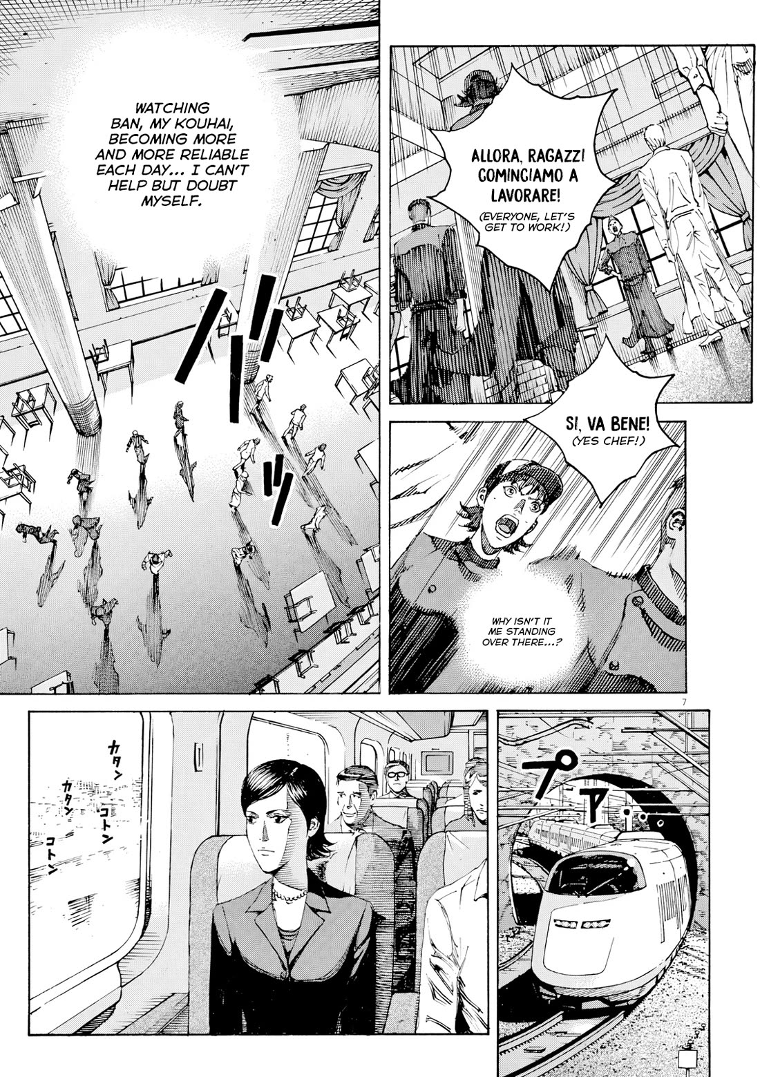 Bambino! Secondo Chapter 127 page 8 - Chapter 127: Dream