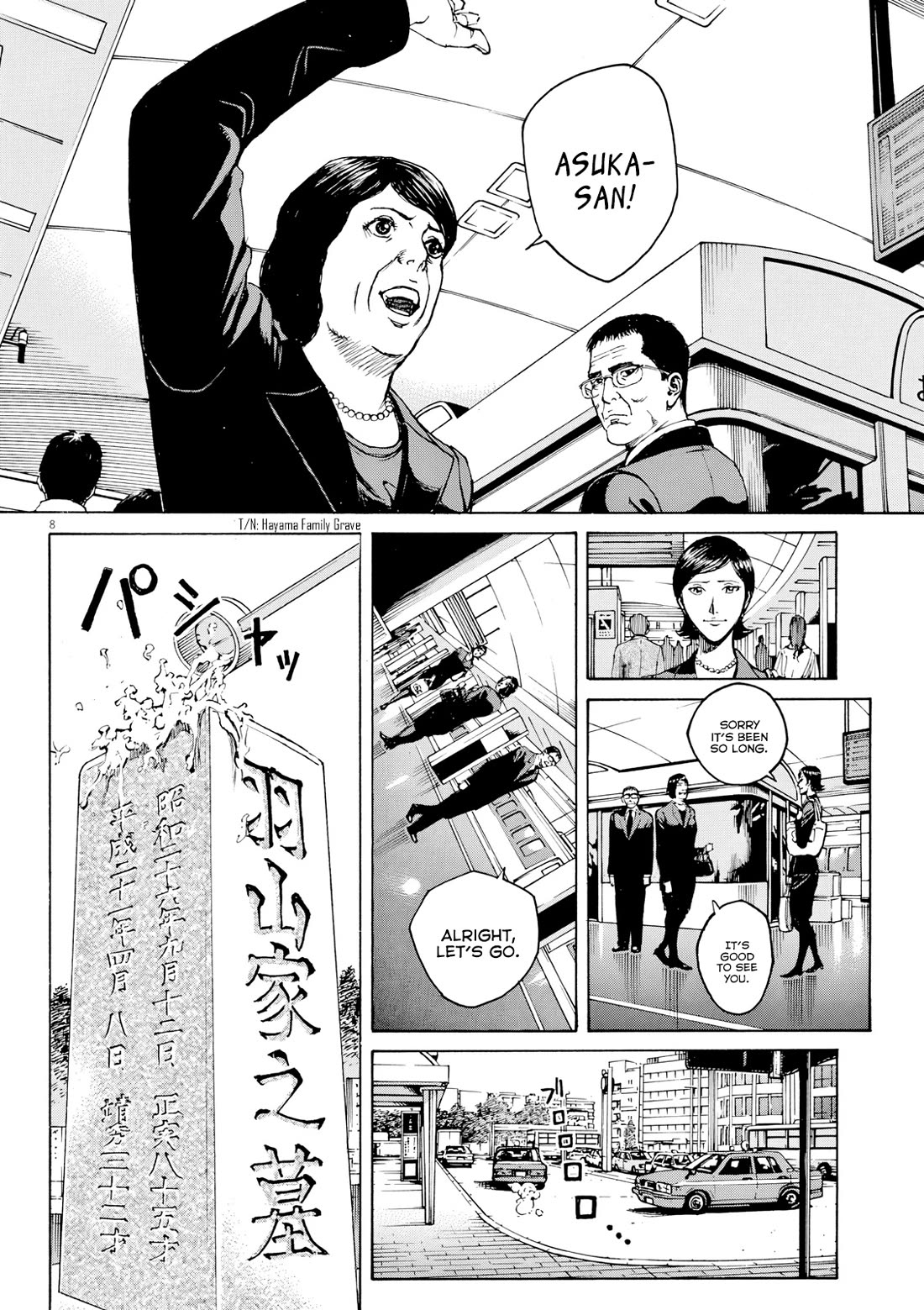 Bambino! Secondo Chapter 127 page 9 - Chapter 127: Dream