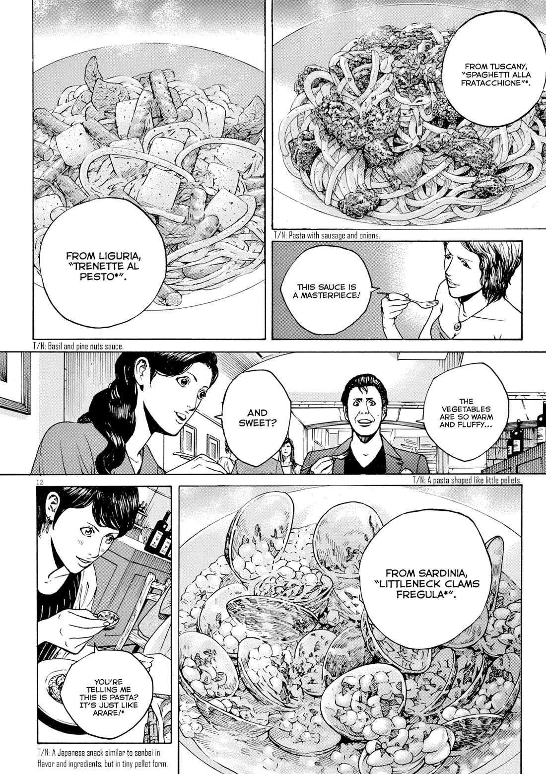 Bambino! Secondo Chapter 128 page 12 - Chapter 128: Counterattack
