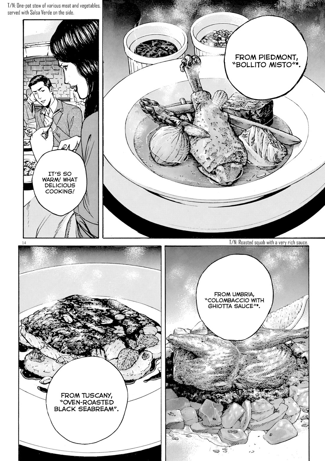Bambino! Secondo Chapter 128 page 14 - Chapter 128: Counterattack