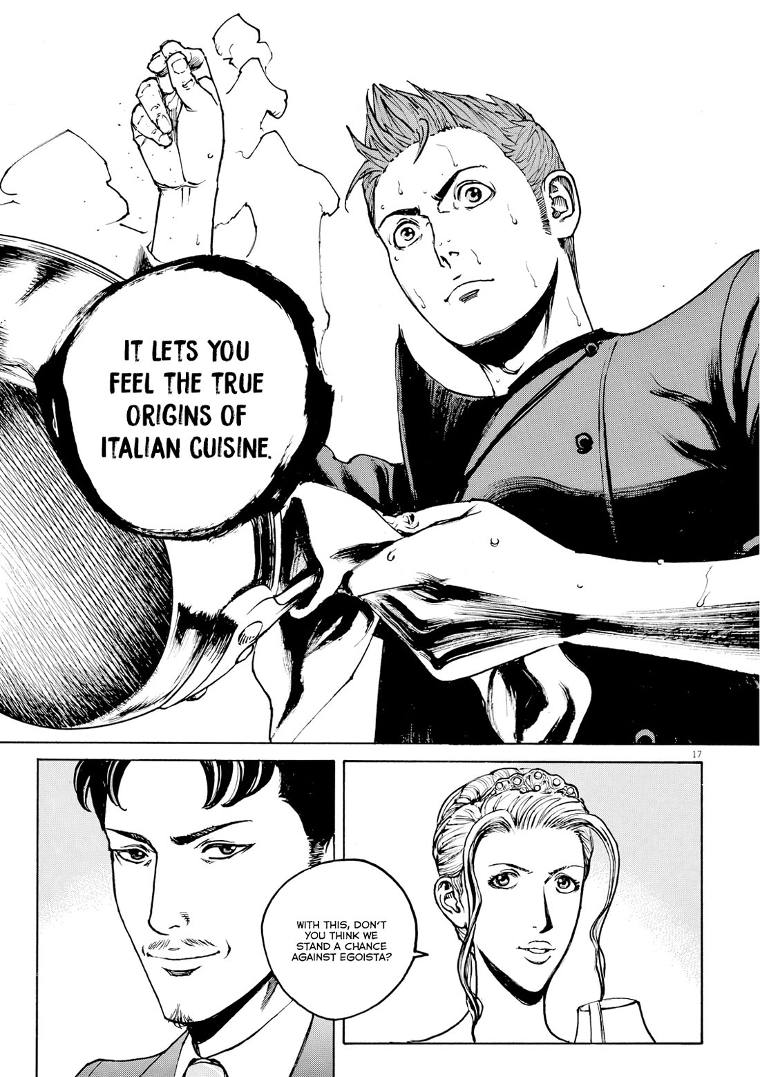Bambino! Secondo Chapter 128 page 17 - Chapter 128: Counterattack