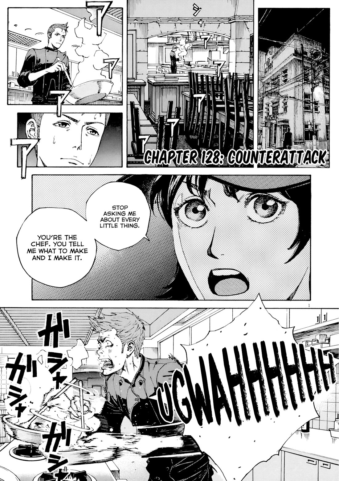 Bambino! Secondo Chapter 128 page 2 - Chapter 128: Counterattack