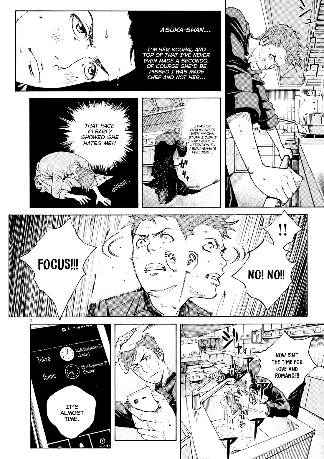Bambino! Secondo Chapter 128 page 3 - Chapter 128: Counterattack