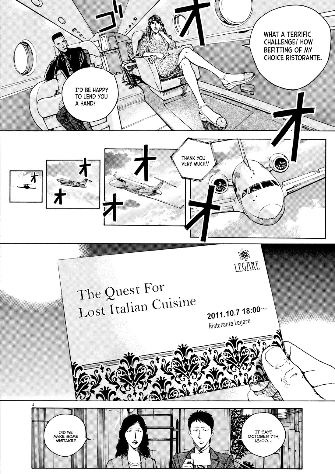 Bambino! Secondo Chapter 128 page 5 - Chapter 128: Counterattack