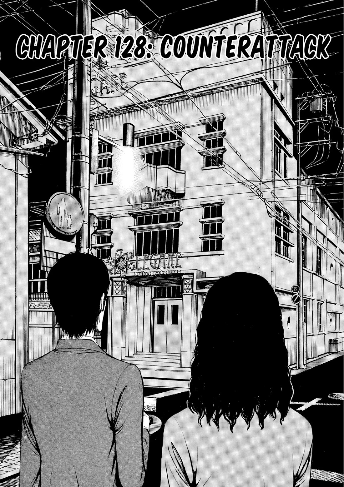 Bambino! Secondo Chapter 128 page 6 - Chapter 128: Counterattack