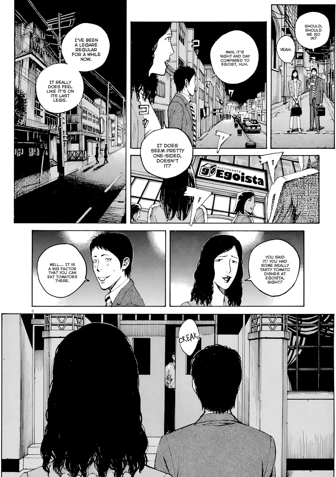 Bambino! Secondo Chapter 128 page 7 - Chapter 128: Counterattack