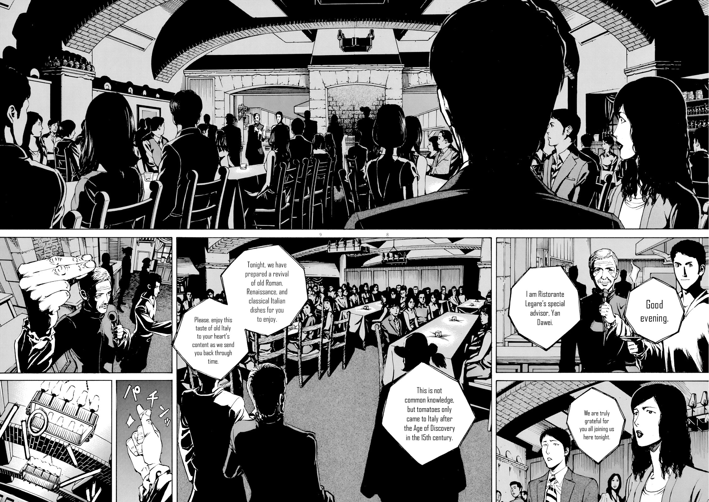 Bambino! Secondo Chapter 128 page 9 - Chapter 128: Counterattack