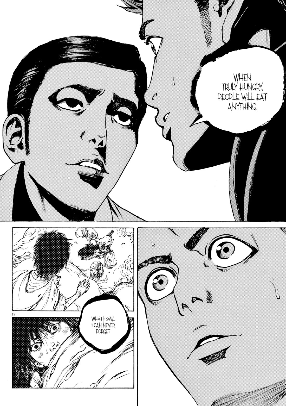 Bambino! Secondo Chapter 129 page 13 - Chapter 129: Orphan