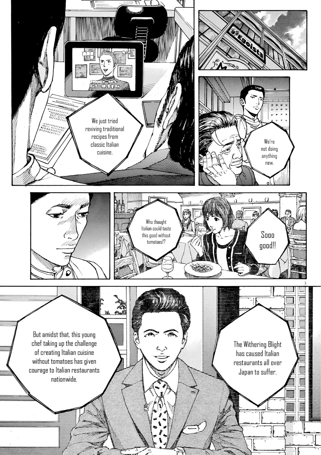 Bambino! Secondo Chapter 129 page 4 - Chapter 129: Orphan