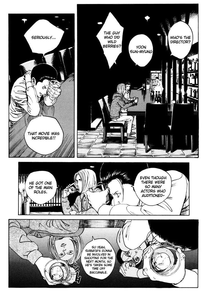 Bambino! Secondo Chapter 14 page 12 - Chapter 14: Left Behind