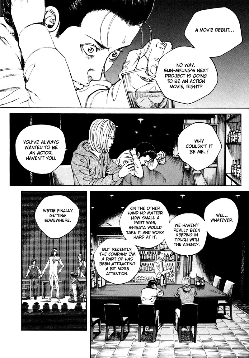 Bambino! Secondo Chapter 14 page 13 - Chapter 14: Left Behind