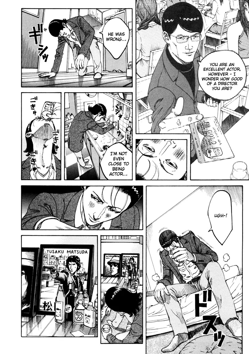 Bambino! Secondo Chapter 14 page 15 - Chapter 14: Left Behind