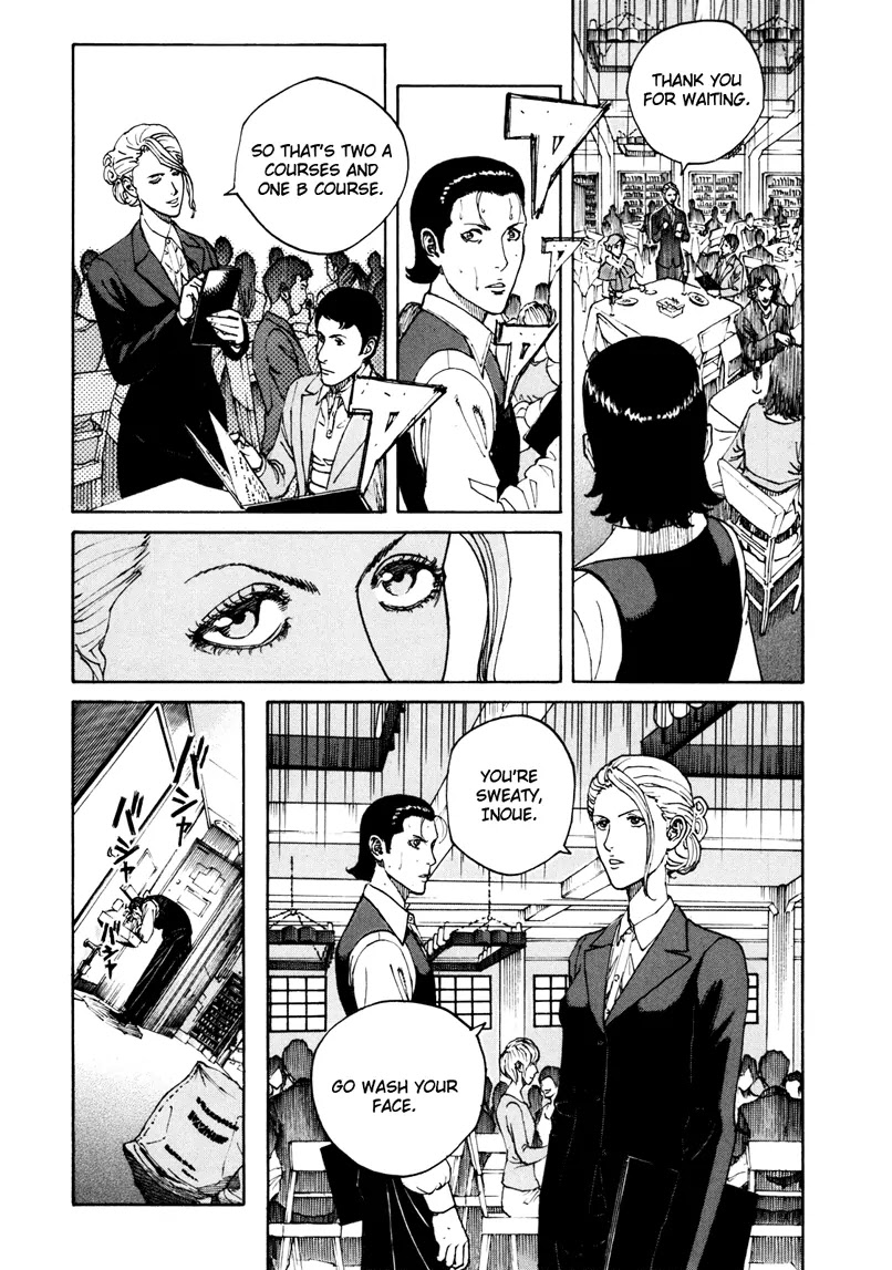 Bambino! Secondo Chapter 14 page 6 - Chapter 14: Left Behind