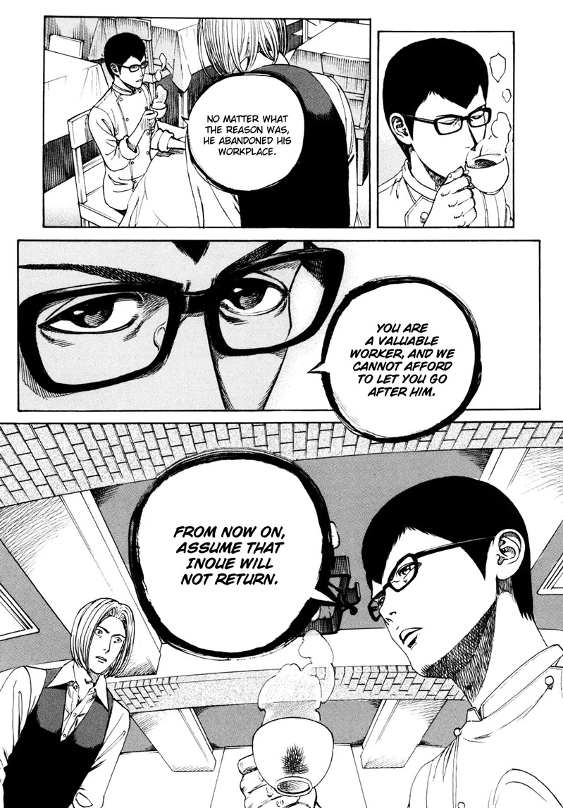Bambino! Secondo Chapter 15 page 18 - Chapter 15: Sweet Water