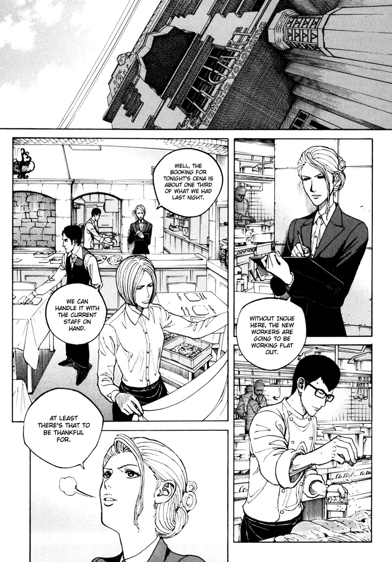Bambino! Secondo Chapter 15 page 4 - Chapter 15: Sweet Water