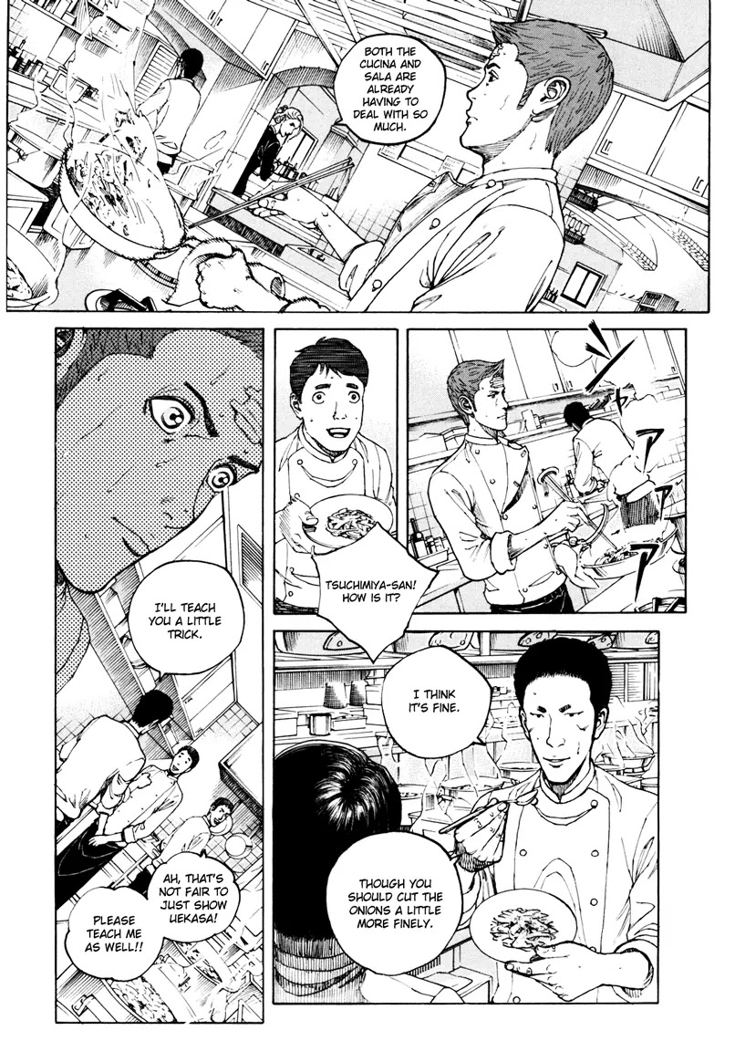 Bambino! Secondo Chapter 15 page 6 - Chapter 15: Sweet Water