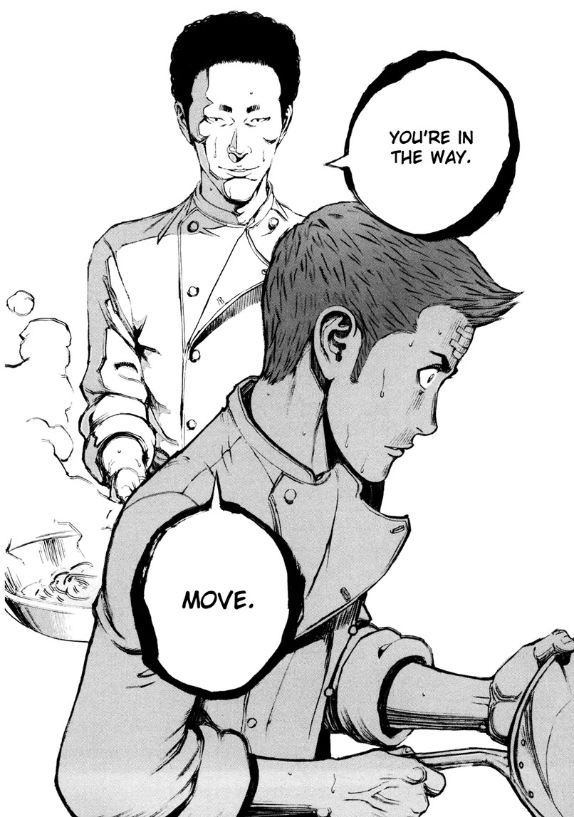 Bambino! Secondo Chapter 15 page 8 - Chapter 15: Sweet Water