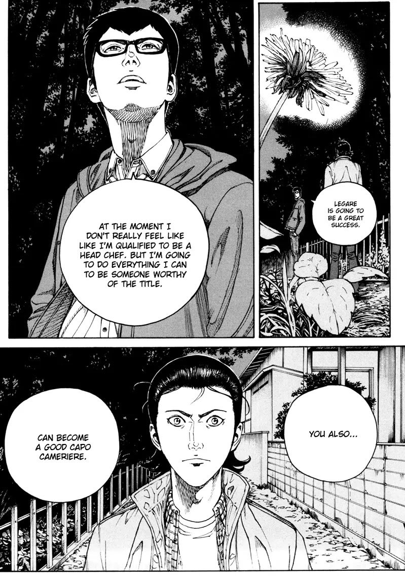 Bambino! Secondo Chapter 16 page 15 - Chapter 16: Moonlit Night