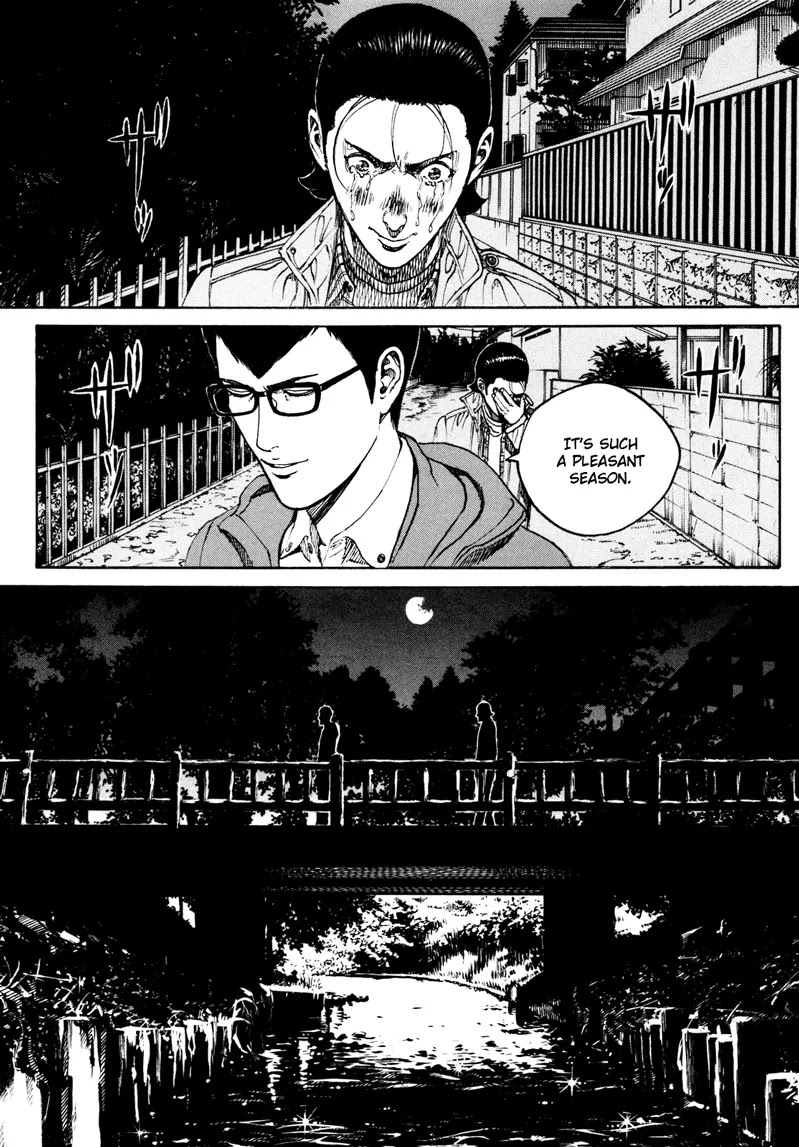 Bambino! Secondo Chapter 16 page 17 - Chapter 16: Moonlit Night