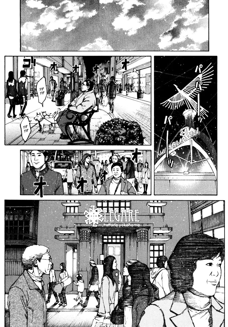 Bambino! Secondo Chapter 17 page 11 - Chapter 17: Lights Out
