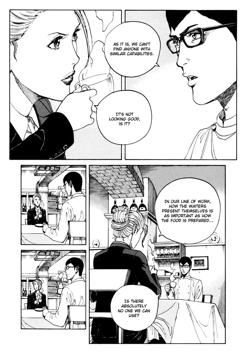 Bambino! Secondo Chapter 17 page 16 - Chapter 17: Lights Out