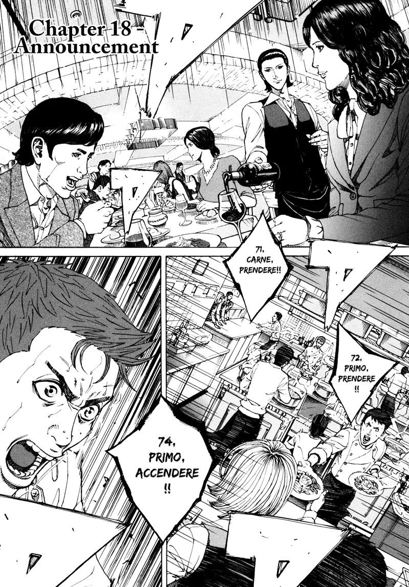 Bambino! Secondo Chapter 18 page 1 - Chapter 18: Announcement