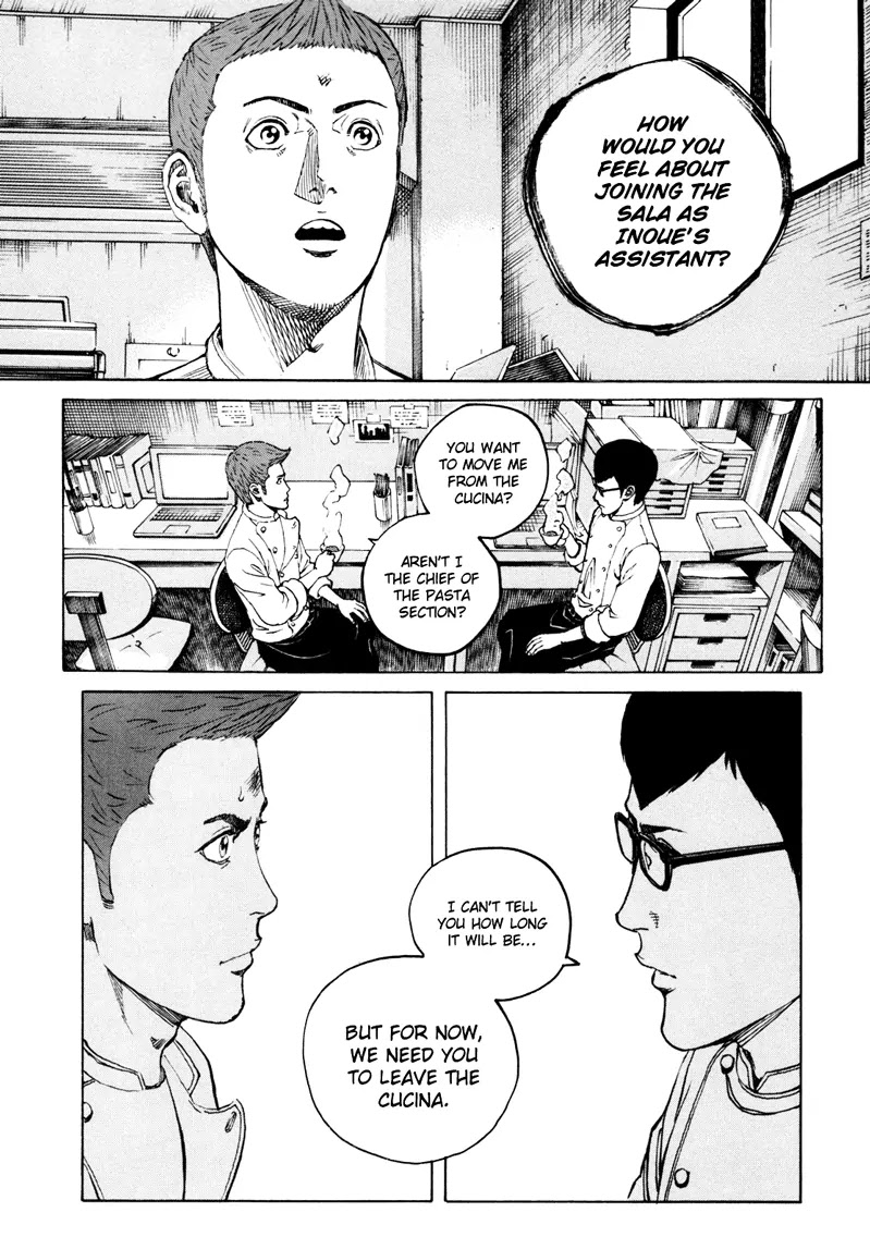 Bambino! Secondo Chapter 18 page 17 - Chapter 18: Announcement