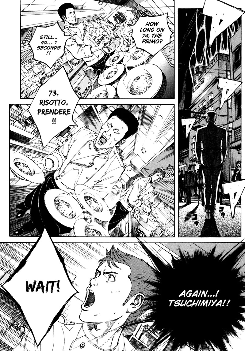Bambino! Secondo Chapter 18 page 2 - Chapter 18: Announcement