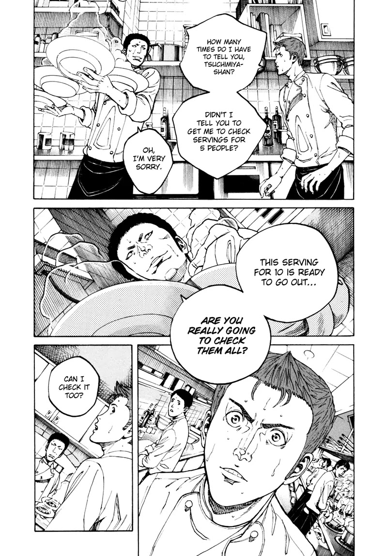Bambino! Secondo Chapter 18 page 3 - Chapter 18: Announcement