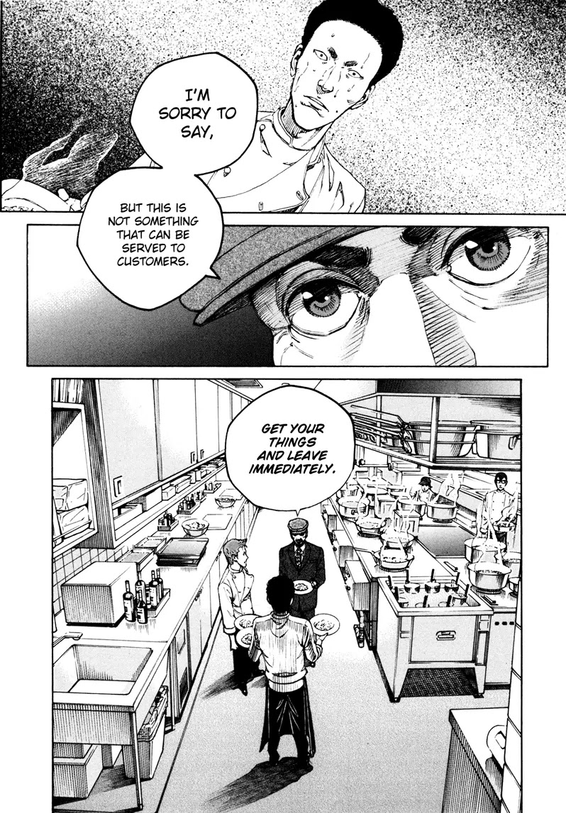 Bambino! Secondo Chapter 18 page 7 - Chapter 18: Announcement