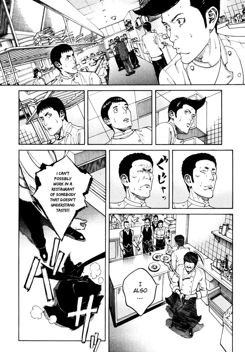 Bambino! Secondo Chapter 18 page 8 - Chapter 18: Announcement