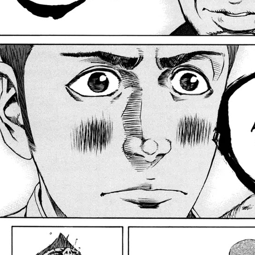Bambino! Secondo Chapter 18: Announcement cover