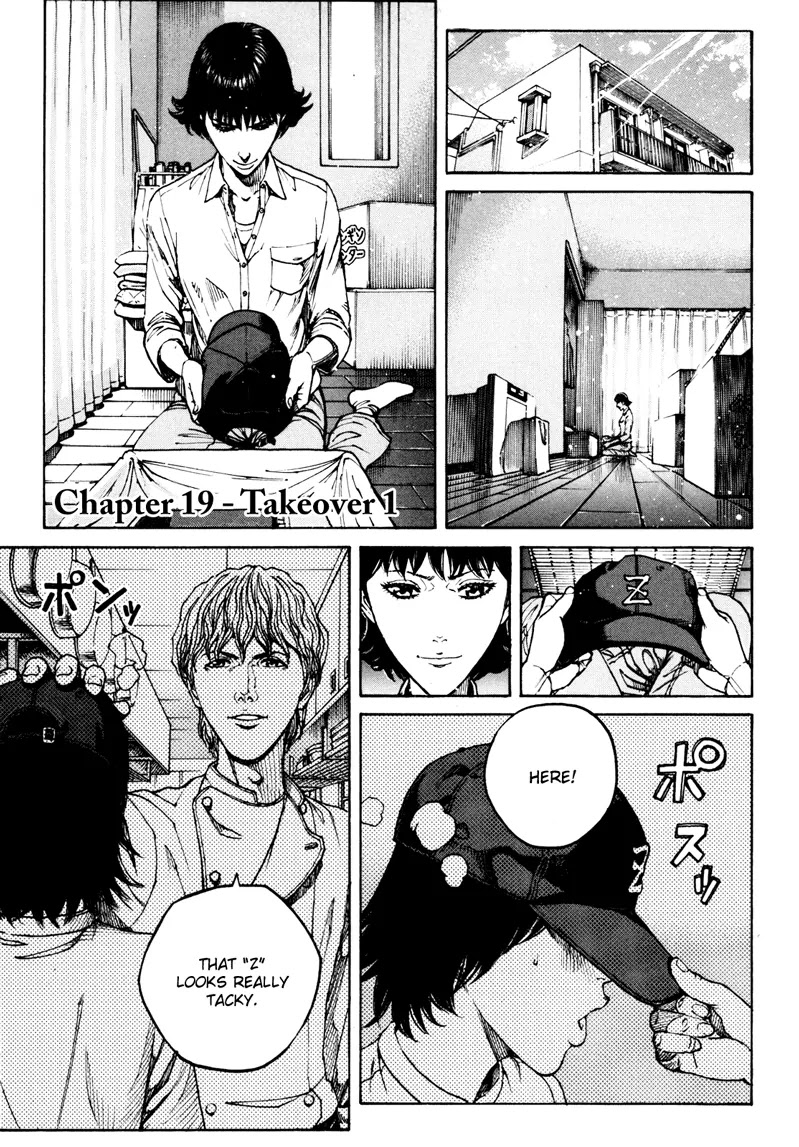 Bambino! Secondo Chapter 19 page 1 - Chapter 19 : Takeover 001