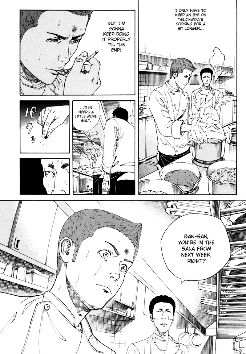 Bambino! Secondo Chapter 19 page 10 - Chapter 19 : Takeover 001