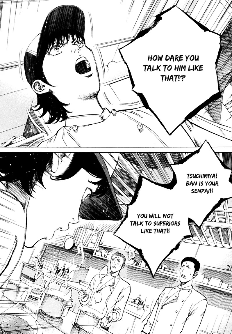 Bambino! Secondo Chapter 19 page 12 - Chapter 19 : Takeover 001