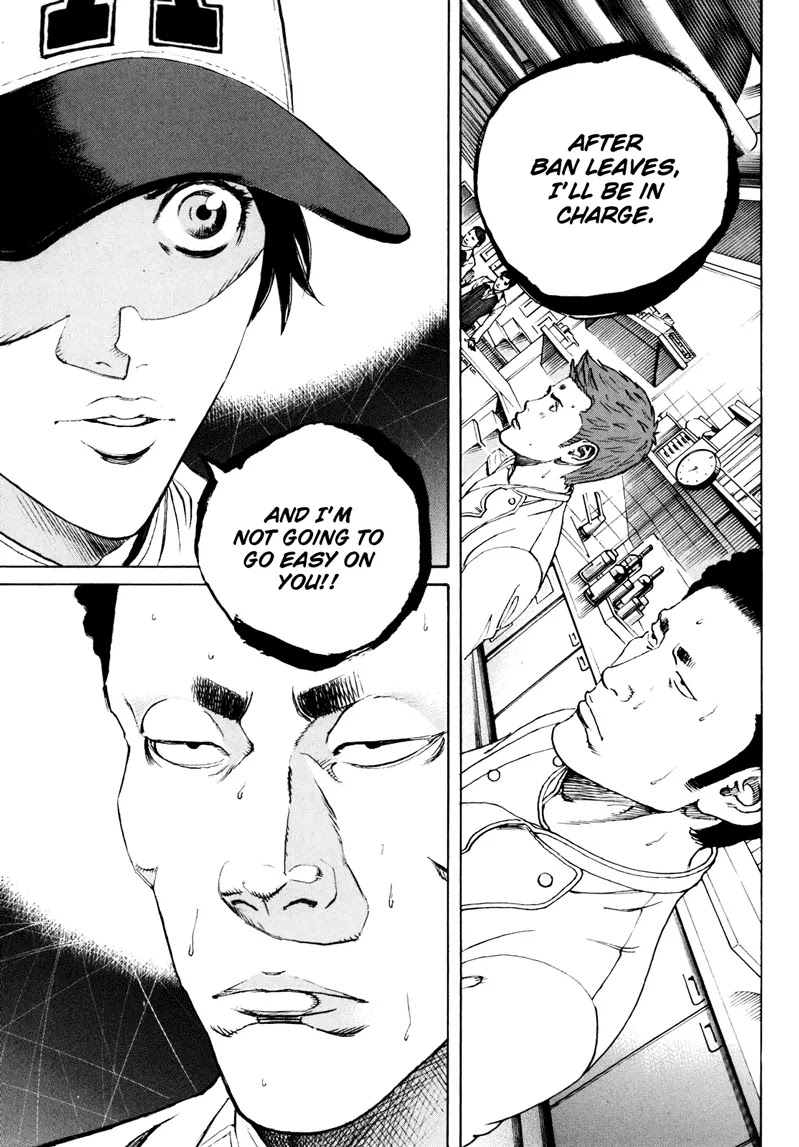 Bambino! Secondo Chapter 19 page 13 - Chapter 19 : Takeover 001