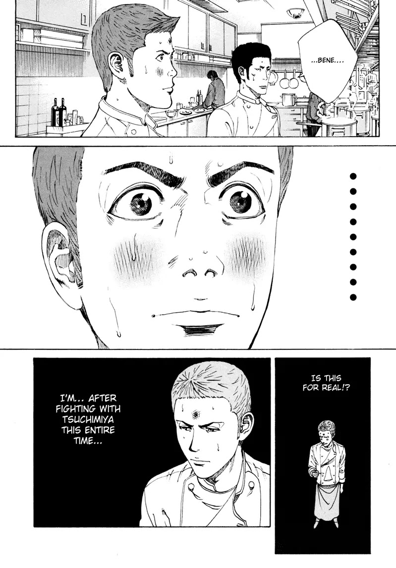 Bambino! Secondo Chapter 19 page 14 - Chapter 19 : Takeover 001